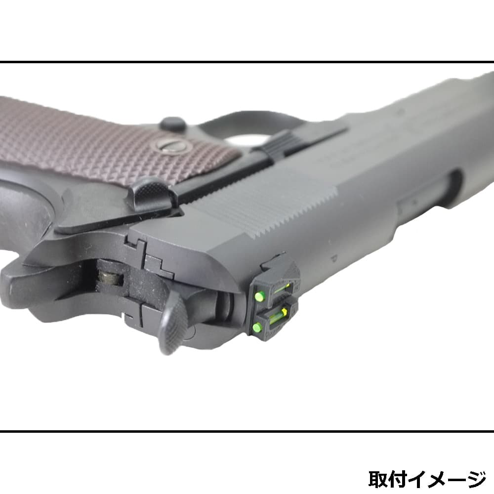 ミリタリーショップ レプマート / F&F 集光リアサイト M1911 GBB対応