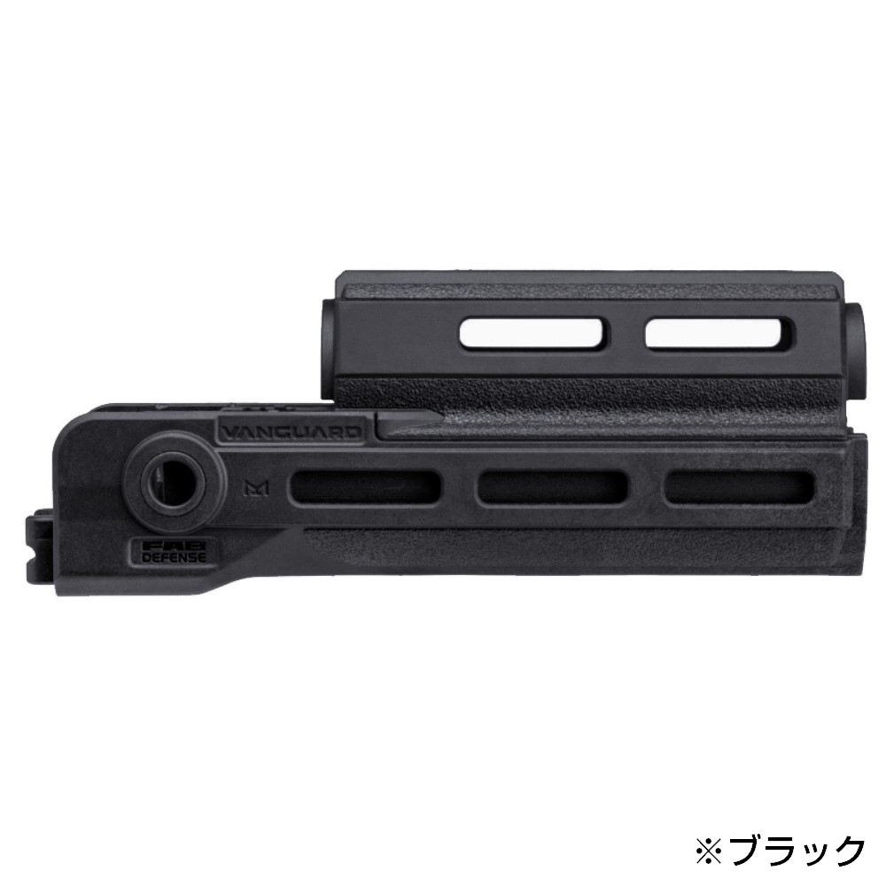 FAB Defense ハンドガード VANGUARD SA-VZ.58用 M-LOK ミリタリー