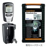 UMAREX Laserliner  環境測定器 クリマデータボックス