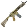 UMAREX/VFC ガスブローバック H&K HK416D CAG Gen2 JP.Ver