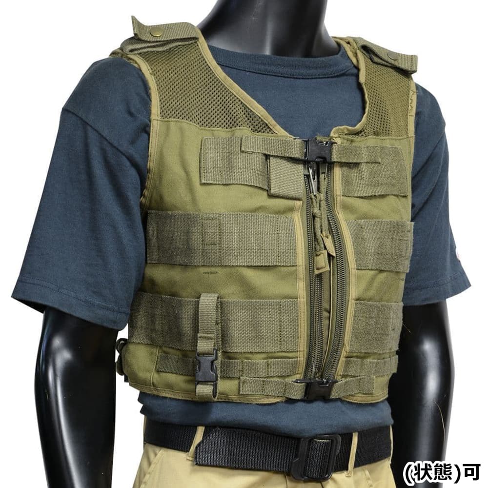 オーストリア軍放出品 タクティカルベスト KAZ03 ALICE対応