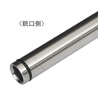 PDI インナーバレル 内径6.05mm 東京マルイ ガスブロ MWS対応 250mm