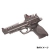 DCI GUNS マウントベース V2.0 ドクターサイト 東京マルイ マイクロプロサイト対応