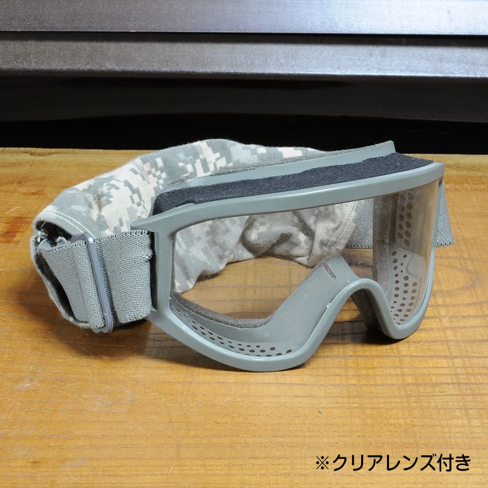 ミリタリーショップ レプマート / 米軍放出品 タクティカルゴーグル ACU/UCP迷彩 セーフティゴーグル