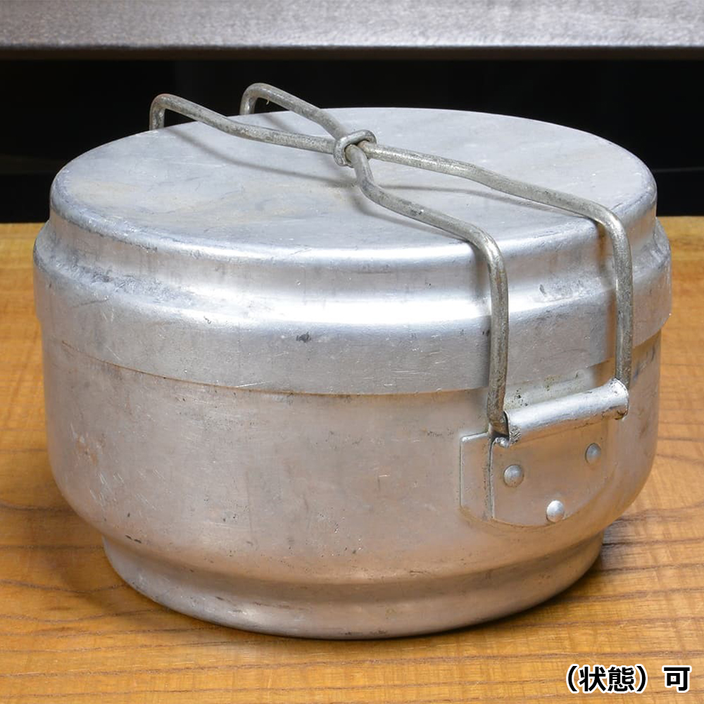 チェコ軍放出品 メスキット 飯盒 アルミ製 1ピース 丸型 | ミリタリー