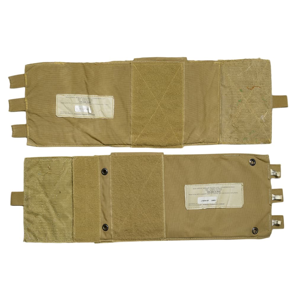 米軍放出品 カマーバンド 海兵隊 モジュラータクティカルベスト用 USMC