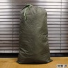 イギリス軍放出品 トランスポートバッグ 60×36cm