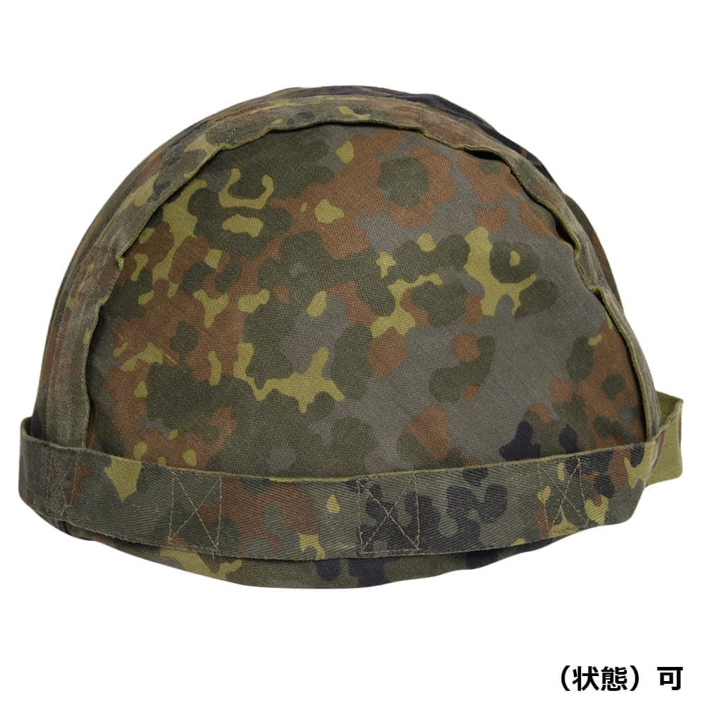 ドイツ軍放出品 ヘルメットカバー BW フレクター迷彩&トロペンターン