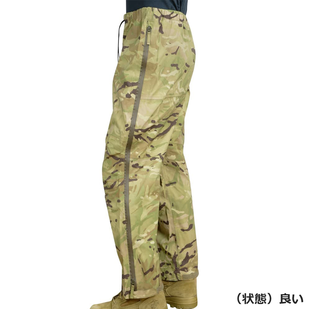 イギリス軍放出品 レインパンツ 防水生地 ライトウェイト MTP迷彩