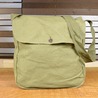 ブルガリア軍放出品 ショルダーバッグ コットン製 ボタン留め