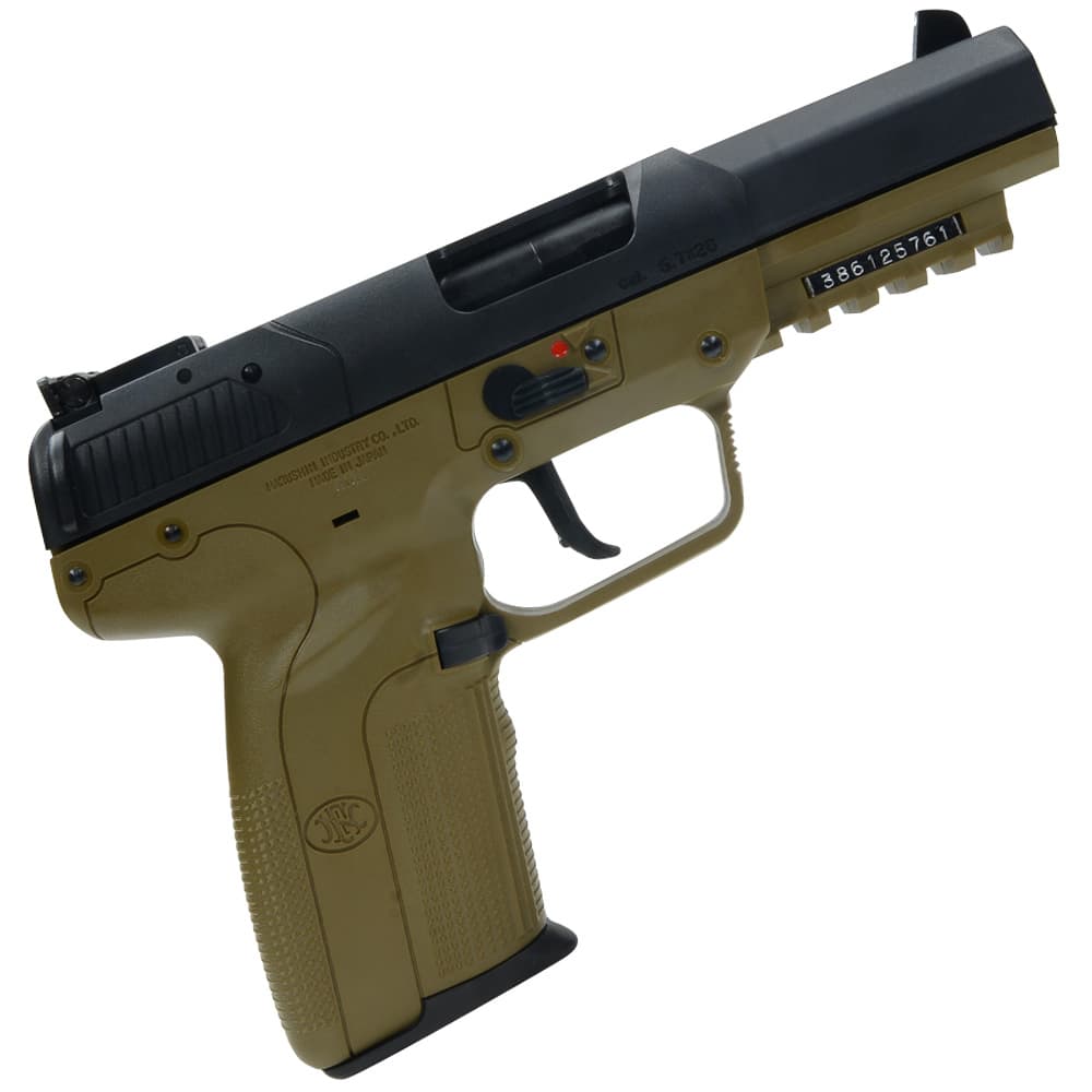 ミリタリーショップ レプマート / マルシン CO2ガスガン FN Five