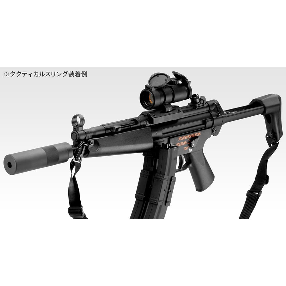 東京マルイ　次世代電動ガン　AK　スリング、ドットサイト付き 東京マルイ 3ポイントスリング 電動ガン用 純正パーツ No117