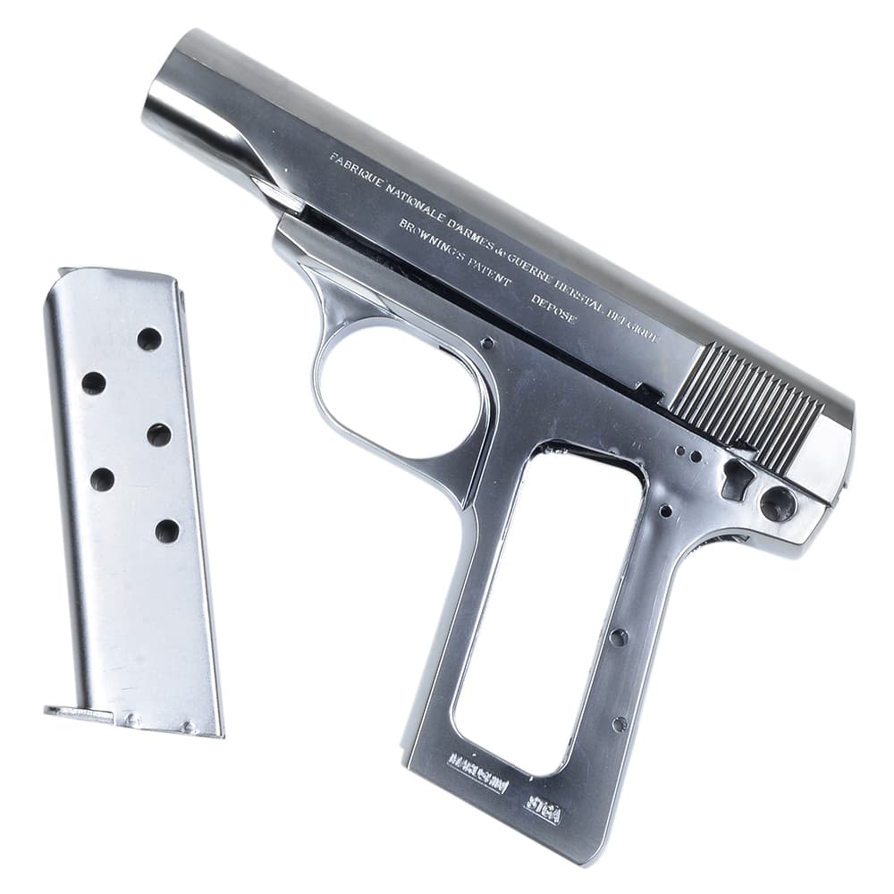 マルシン MARUSHIN モデルガン M1910 シークレットエージェント
