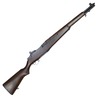 Marushin ガスガン M1GARAND ブナストック 072401 ダーク2ブラウン