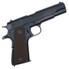 Marushin 発火式モデルガン 完成品 COLT GOVERNMENT M1911A1 マットブラックABS 082401