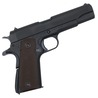 Marushin 発火式モデルガン COLT GOVERNMENT M1911A1 完成品 ブラックヘビーウェイト 082402