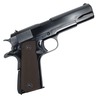 Marushin 発火式モデルガン 完成品 COLT GOVERNMENT M1911A1 WディープブラックABS 082403