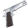 Marushin 発火式モデルガン COLT GOVERNMENT M1911A1 完成品 シルバーABS 082404