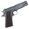 Marushin 発火式モデルガン COLT GOVERNMENT M1911A1 完成品 エクセレントヘビーウェイト 082405