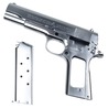 Marushin 発火式モデルガン 組立キット COLT GOVERNMENT M1911A1 シルバーABS 082409