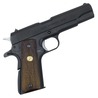 Marushin 発火式モデルガン COLT GOVERNMENT MK4 SERIES 70 完成品 ブラックヘビーウェイト 082411