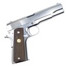 Marushin 発火式モデルガン COLT GOVERNMENT MK4 SERIES 70 完成品 シルバーABS 082413