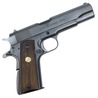 Marushin 発火式モデルガン COLT GOVERNMENT MK4 SERIES 70 完成品 エクセレントヘビーウェイト 082414