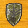 アメリカ軍放出品 ワッペン 陸軍 第2支援コマンド ナイロン製