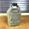 フランス軍放出品 キャンティーン 水筒 ポーチ付き ベルトフック付き
