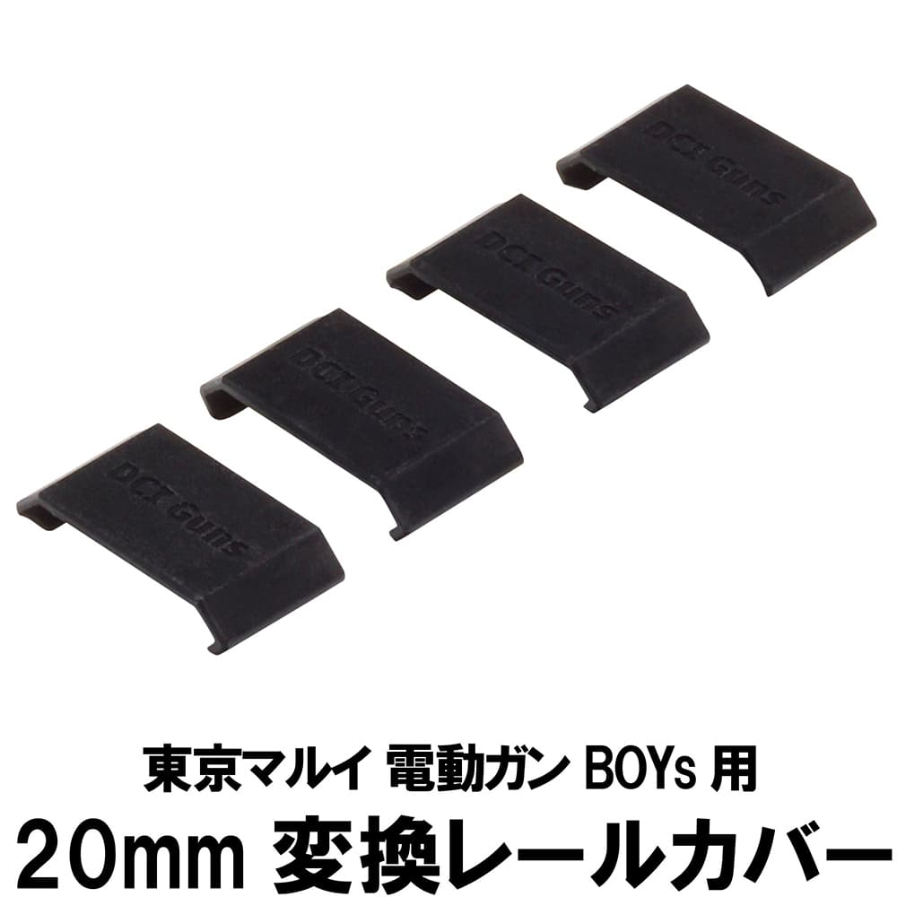 砲弾レプリカ 約30cm Amazon | バンカースタジオ 1/700 日本海軍 八九式 十二糎七