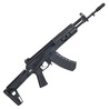 WELL PRO 電動ガン AK-12M1 プリコッキング式電子トリガー搭載 wls-pro-we09-bk