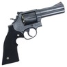 Marushin 発火式モデルガン S&W M586 4インチ 完成品 エクセレントHW プラグリップ 112405