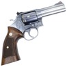 Marushin 発火式モデルガン S&W M686 4インチ 完成品 シルバーABS 木製グリップ 112409