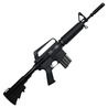 Marushin 発火式モデルガン XM177E2 完成品 COLT社公認モデル 022502