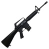 Marushin 発火式モデルガン COLT M655カービン 完成品 COLT社公認モデル 022503