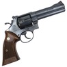 Marushin ガスガン M29 5インチ エクセレントHW ハーフチェッカー木製グリップ 012520