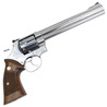 Marushin ガスガン M629 Classic シルバーABS ハーフチェッカー木製グリップ 8インチ 012529