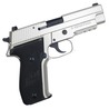 TANAKA WORKS 発火式モデルガン SIG P226 Railed Frame Evolution.2 オールヘビーウエイト Warm Silver Coating