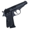 MARUZEN ガスガン WALTHER PP ガスブローバック PP-13800