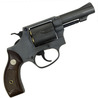 Marushin ガスガン S&W M36 チーフスペシャル 3インチ HW 木目調プラグリップ 03251