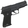 TANAKA WORKS 発火式モデルガン SIG P220 航空自衛隊 Evolution2 ALL Heavy Weight