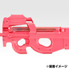 東京マルイ スペアマガジン P90+ Ver.LLENN用 300連 No.254