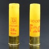 FIOCCHI 空薬莢 F20 20ゲージ