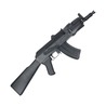 CROWN MODEL エアコッキングガン MK47 10才以上用 13848