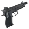 マルシン 発火式モデルガン Mk.22 Mod0 ハッシュパピー ブラックHW 052629