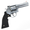 マルシン ガスガン S&W M686 パワーカスタム DAVISラバー調グリップ シルバーABS
