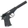MARUZEN ガスガン ワルサーPPK シークレットエディション 限定生産 PKE5-19800