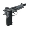 マルシン 発火式モデルガン Mk.22 Mod0 ハッシュパピー エクセレントHW 052630