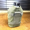 フランス軍放出品 キャンティーン 水筒 ポーチ付き ベルトフック付き