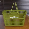 レプマート バスケット 11L 買い物かご ショップオリジナル